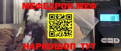 дистиллят марихуана Бузулук