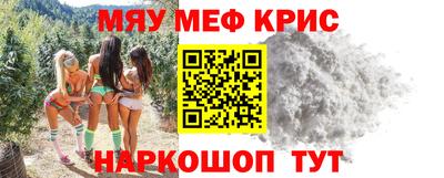 дистиллят марихуана Бузулук