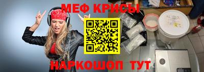 дистиллят марихуана Бузулук