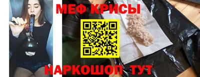 дистиллят марихуана Бузулук