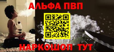 дистиллят марихуана Бузулук