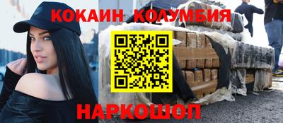 экстази Будённовск