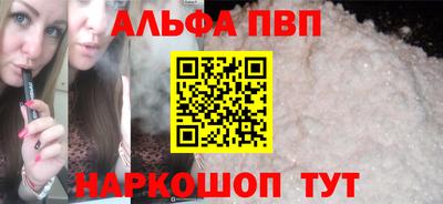 экстази Будённовск