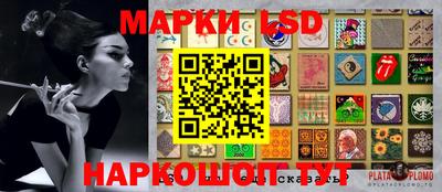 мет Бугуруслан