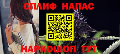 экстази Будённовск