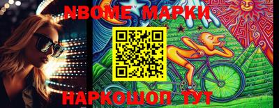 экстази Будённовск