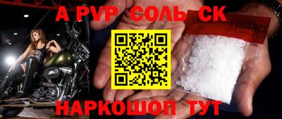 дистиллят марихуана Бузулук