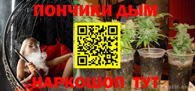 мет Бугуруслан