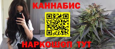 мет Бугуруслан