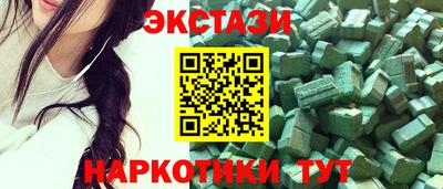 мет Бугуруслан