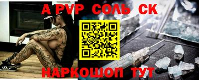 мет Бугуруслан