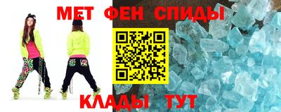 дистиллят марихуана Бузулук