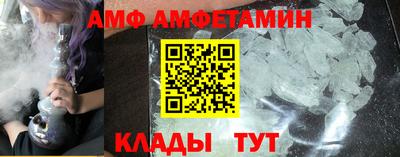 бошки Моздок