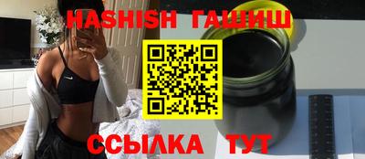 экстази Будённовск