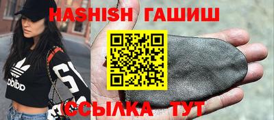 дистиллят марихуана Бузулук