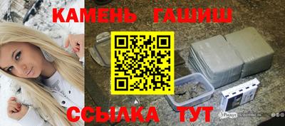 мет Бугуруслан