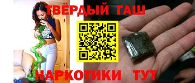 экстази Будённовск