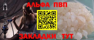 экстази Будённовск
