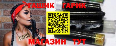 экстази Будённовск