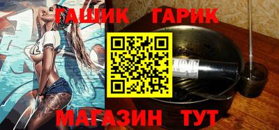 мет Бугуруслан
