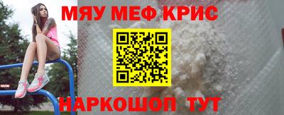 дистиллят марихуана Бузулук