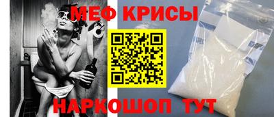 мет Бугуруслан