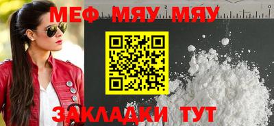 дистиллят марихуана Бузулук