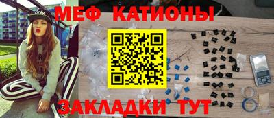 экстази Будённовск