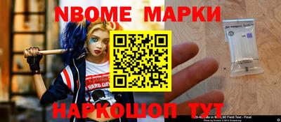 экстази Будённовск