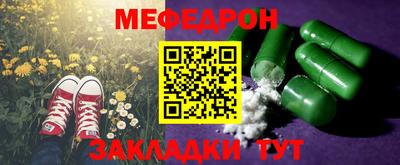 дистиллят марихуана Бузулук