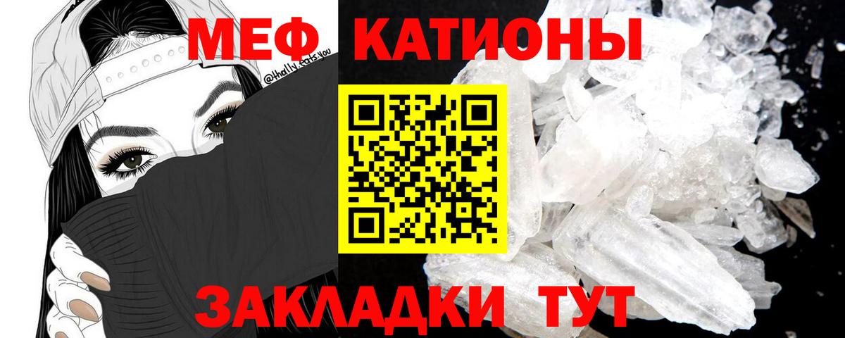 A PVP Лиски